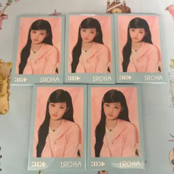 ILLIT gllitday PHOTOCAN BADGE IROHA