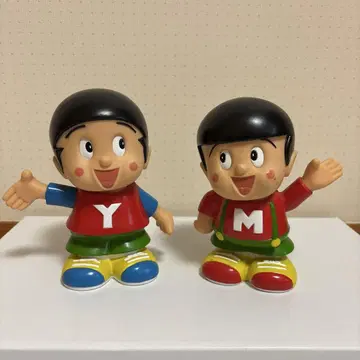 [레트로] 양보 마보 저금통