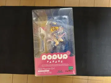 POP UP PARADE 블랙 매지션 걸