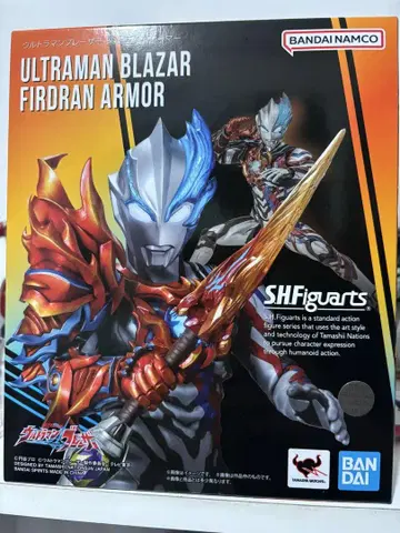 S.H.Figuarts 울트라맨 블레이저 파드란 아머