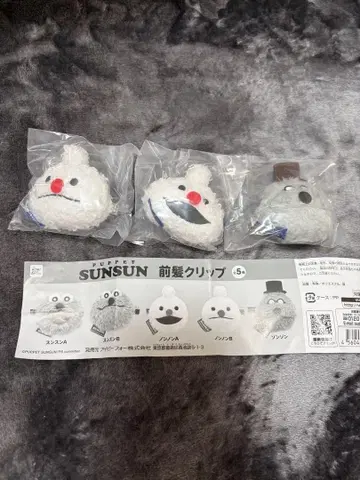 퍼펫스 앞머리 클립 PUPPETSUNSUN 논논 존존
