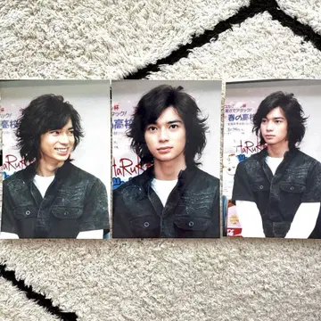 아라시 ARASHI 마츠모토 준 너는 펫 2003년 봄 고교 브로마이드