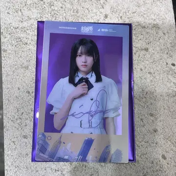 노기자카46 오오코시 히나노 신참자 폴라로이드풍 클리어 카드