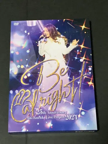 쿠라키 마이 라이브 DVD 'Be alright!'