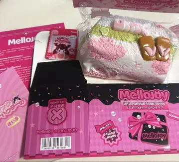 Mellojoy 메로조이 논토스트 만개 벚꽃 스퀴즈 후지