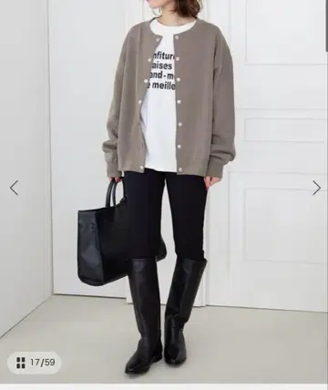 SLOBE IENA 더블 페이스 저지 스냅 가디건