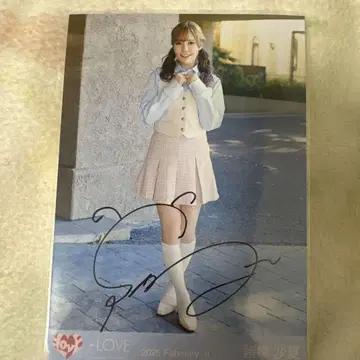 이코라부 모로하시 사나 친필