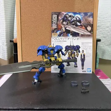 HG 건담 프라모델 정크 헬름비게 링커