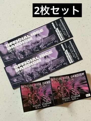 극장판 Officialdism LIVE at STADIUM 2025