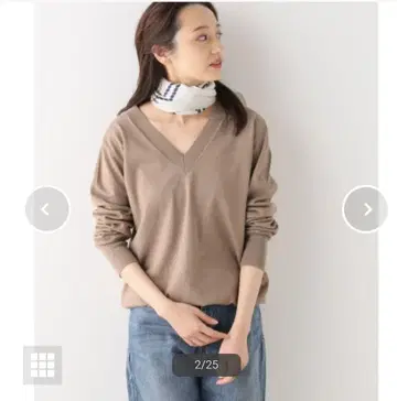 저널 스탠다드 레더주 AZAREA V넥 니트