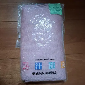테이진 테비론 머플러 파우더 핑크 레어