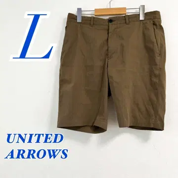 UNITED ARROWS 카키 숏팬츠 L 캐주얼 봄/여름