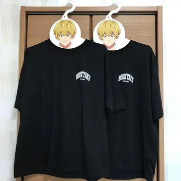 2매 세트 망각 배터리 반팔 T셔츠 (옷걸이 포함)