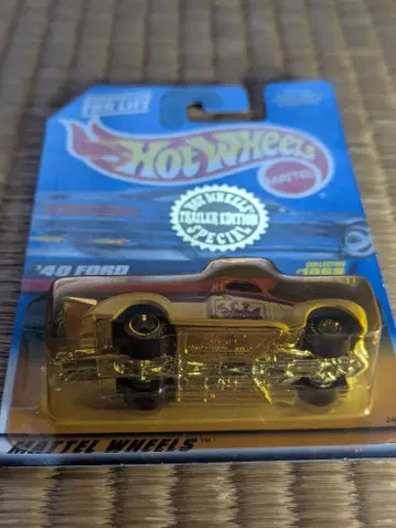 '40 Ford 트레일러 에디션 미니카