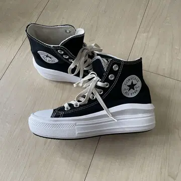 컨버스 올스타 라이트 플랫폼 통굽 HI 블랙 24cm
