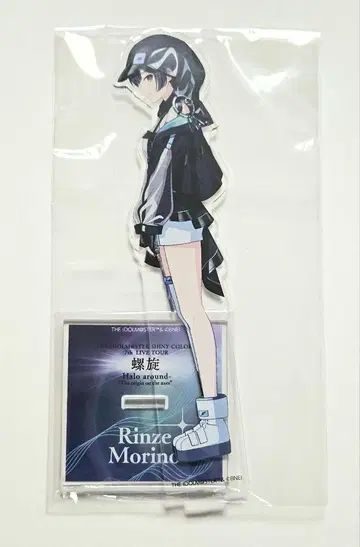 샤니마스 공식 아크릴 스탠드 모리노 린제 7th LIVE