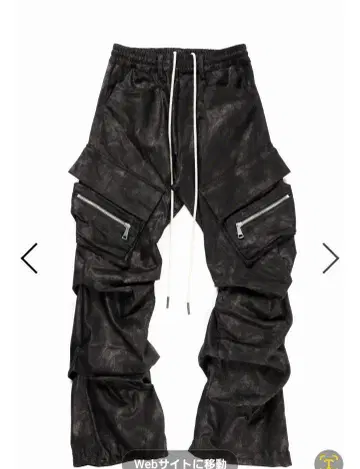 A.F ARTEFACT TUCK CARGO PANTS
