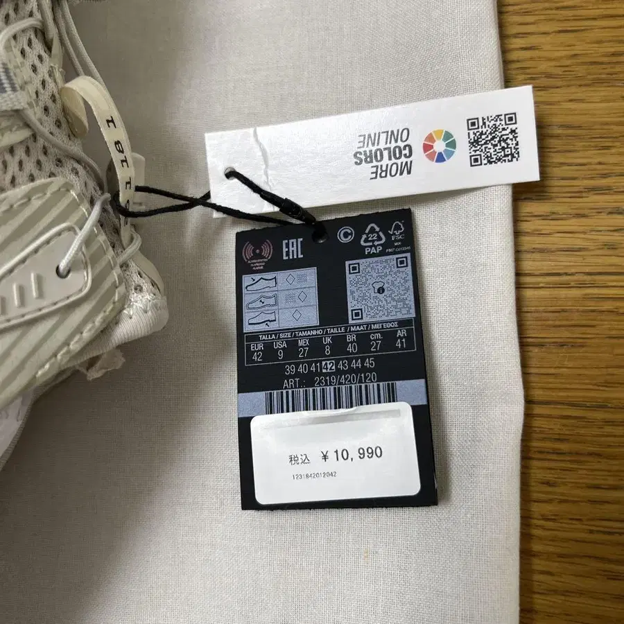 11번째 상품 이미지