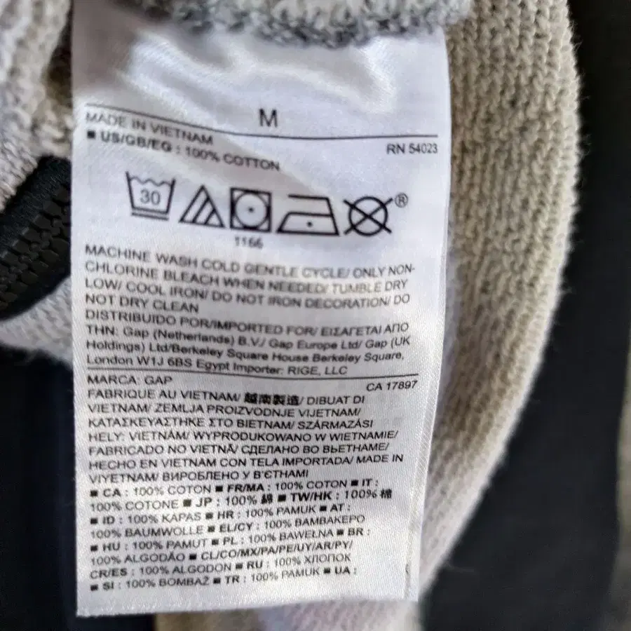 11번째 상품 이미지