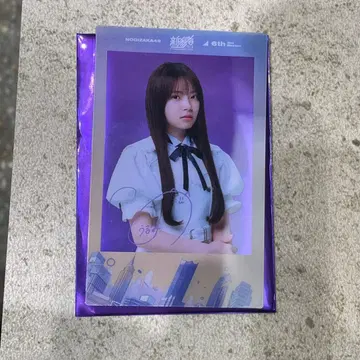 노기자카46 모리히라 레이신 신참자 폴라로이드풍 클리어 카드