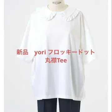 새상품 yori 플로키 도트 둥근 카라 Tee 화이트 블라우스