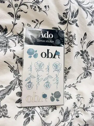 Ado 타투 씰