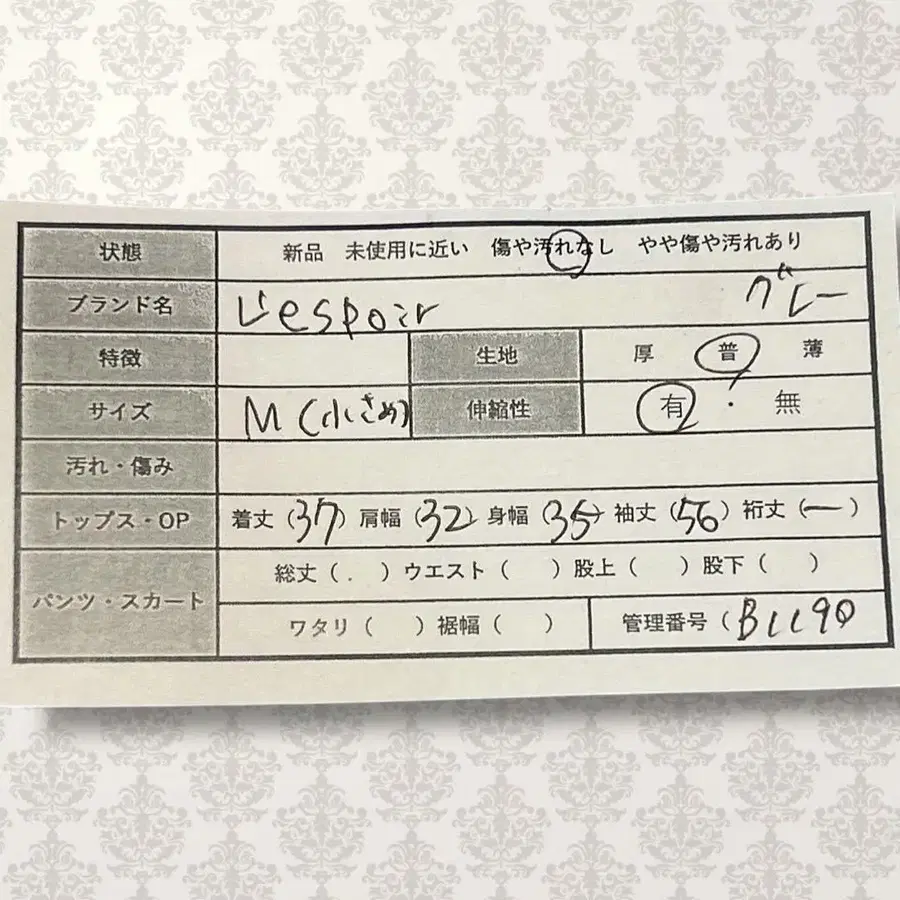 2번째 상품 이미지
