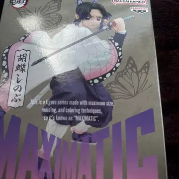 MAXIMATIC 코쵸우 시노부 피규어