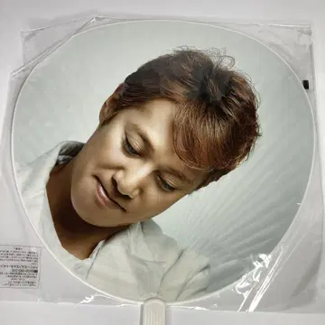 [ 초 레어 ] SMAP 나카이 마사히로 부채