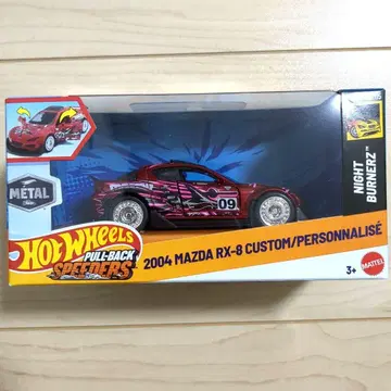 핫휠 풀백 2004 마쓰다 RX-8 커스텀