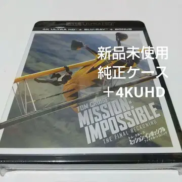 미션: 임파서블 파이널 레코닝 정품 케이스 + 4K 디스크