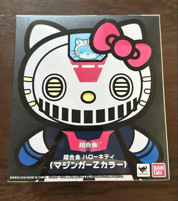 초합금 헬로키티 마징가Z 컬러 피규어 / 반다이