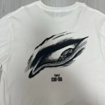 메쿠리 우시오와 토라 콜라보 T셔츠 XL 사이즈