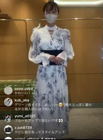 [ SNIDEL ] 꽃무늬 플리츠 원피스 프릴 소매