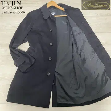 고급 TEIJIN MENS SHOP 테이진 캐시미어 100% 코트 M