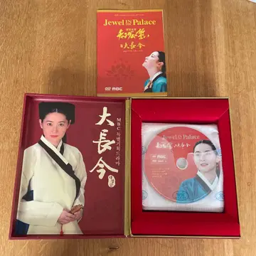 한국 드라마 대장금 전 27 Disc