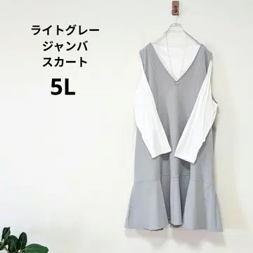 빅 사이즈 5L 새상품 슬리브리스 원피스 오버롤 스커트 루즈핏 체형 커버