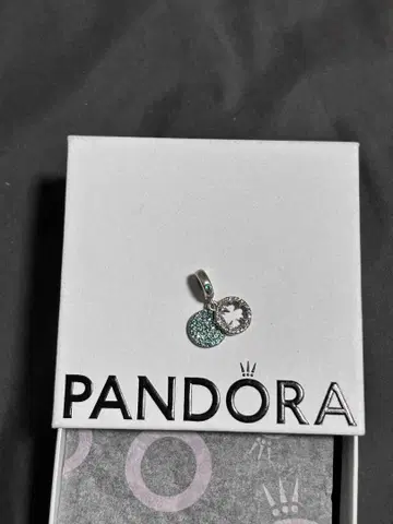 PANDORA 참 [ Anything is Possible! 대글