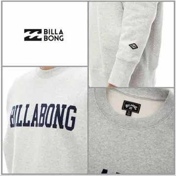 빌라봉 맨투맨 후드티