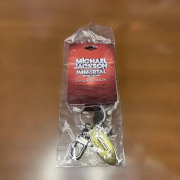 Michael Jackson World Tour 키링 미개봉품