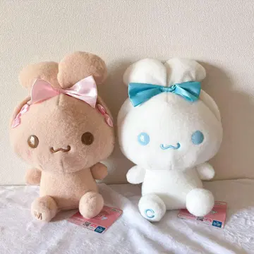 시나모롤 모카 밀키 보아 귀 묶음 BIG 봉제 인형 2개 세트