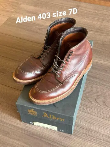 [ 새상품급 ] 7D Alden 403 인디 부츠 알든 박스 포함