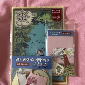 무민 프레이크 메시지 씰, 케이스 포함 레터 세트 3종 세트