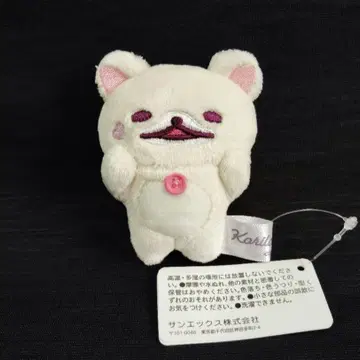 새상품 리락쿠마 코리락쿠마 악마 기분 손바닥 봉제 인형