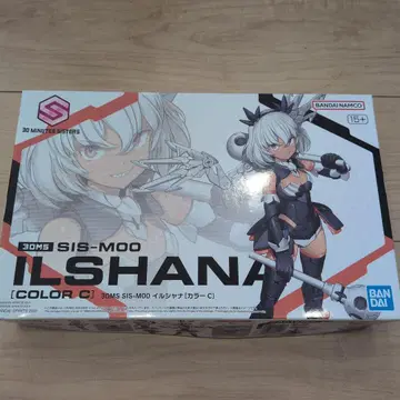 30MS SIS-M00 ILSHANA [COLOR C]
