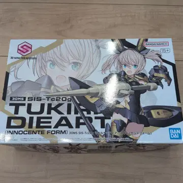 30MS SIS-Tc20g Tukirna Diearth