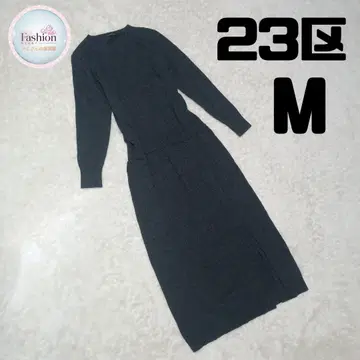 23구 니트 맥시 원피스 슬릿 캐시미어 혼방 그레이 리브 M