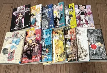 Death Note 전권 세트 전 12권 + 13권