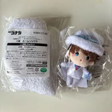 명탐정 코난 럭키 쿠지 괴도 키드