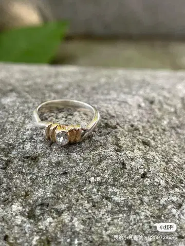 starjewelry k10 950 반지